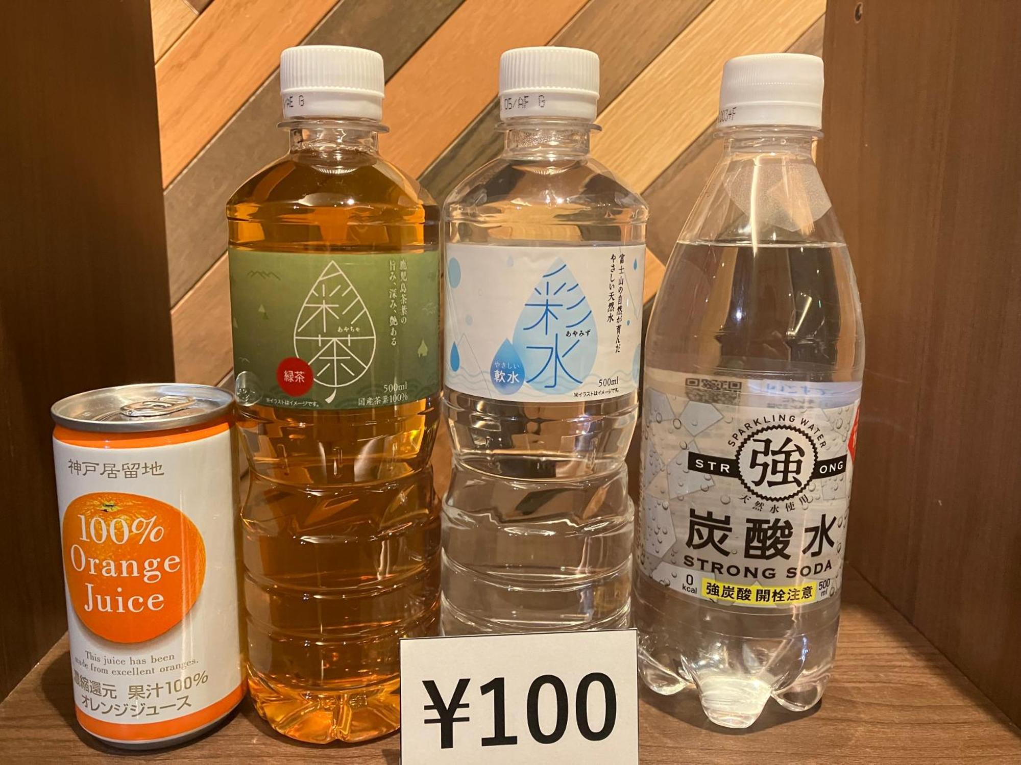 The Lang Hotel Hakata Фукуока Экстерьер фото